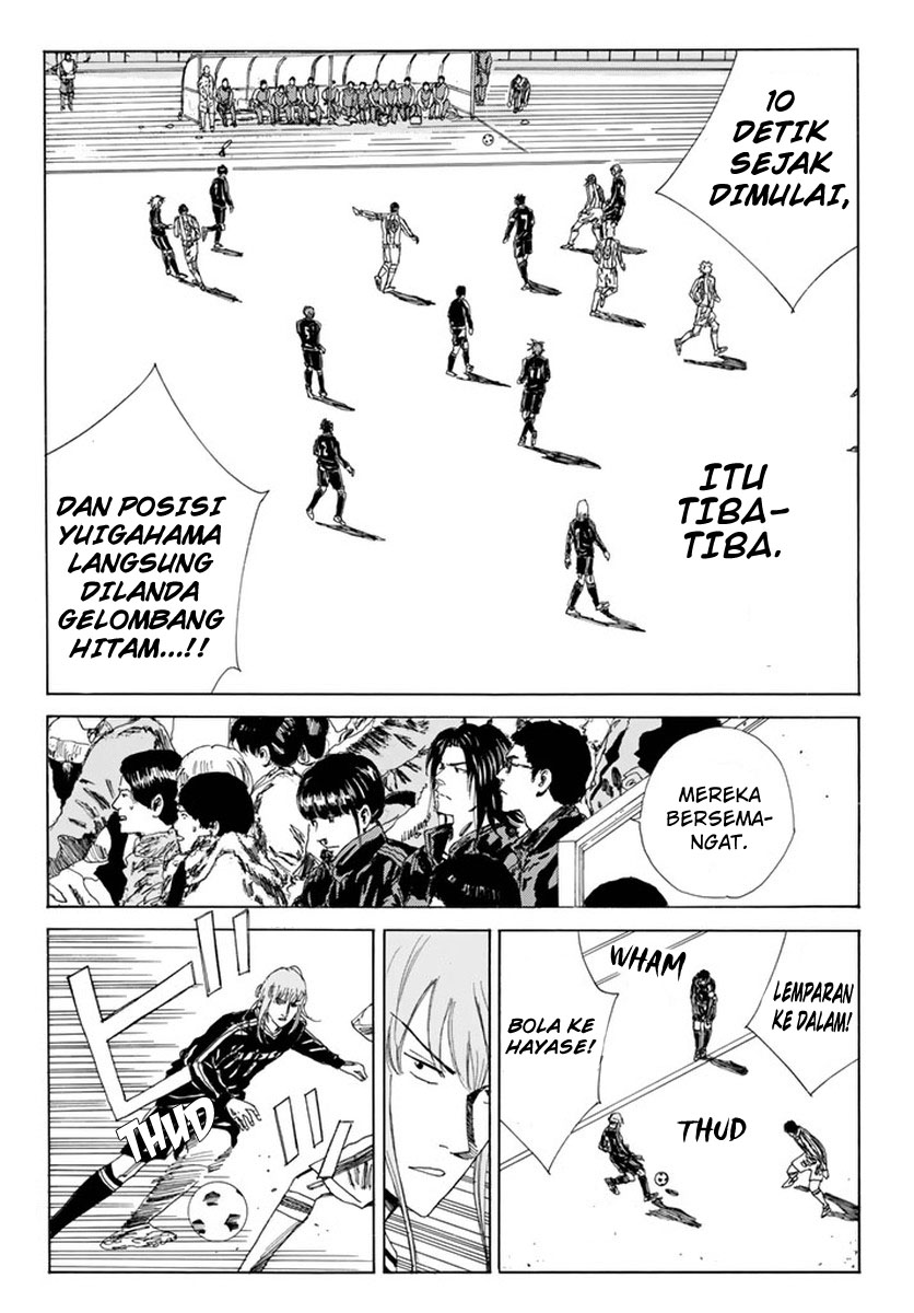 Days Chapter 124 Gambar 20