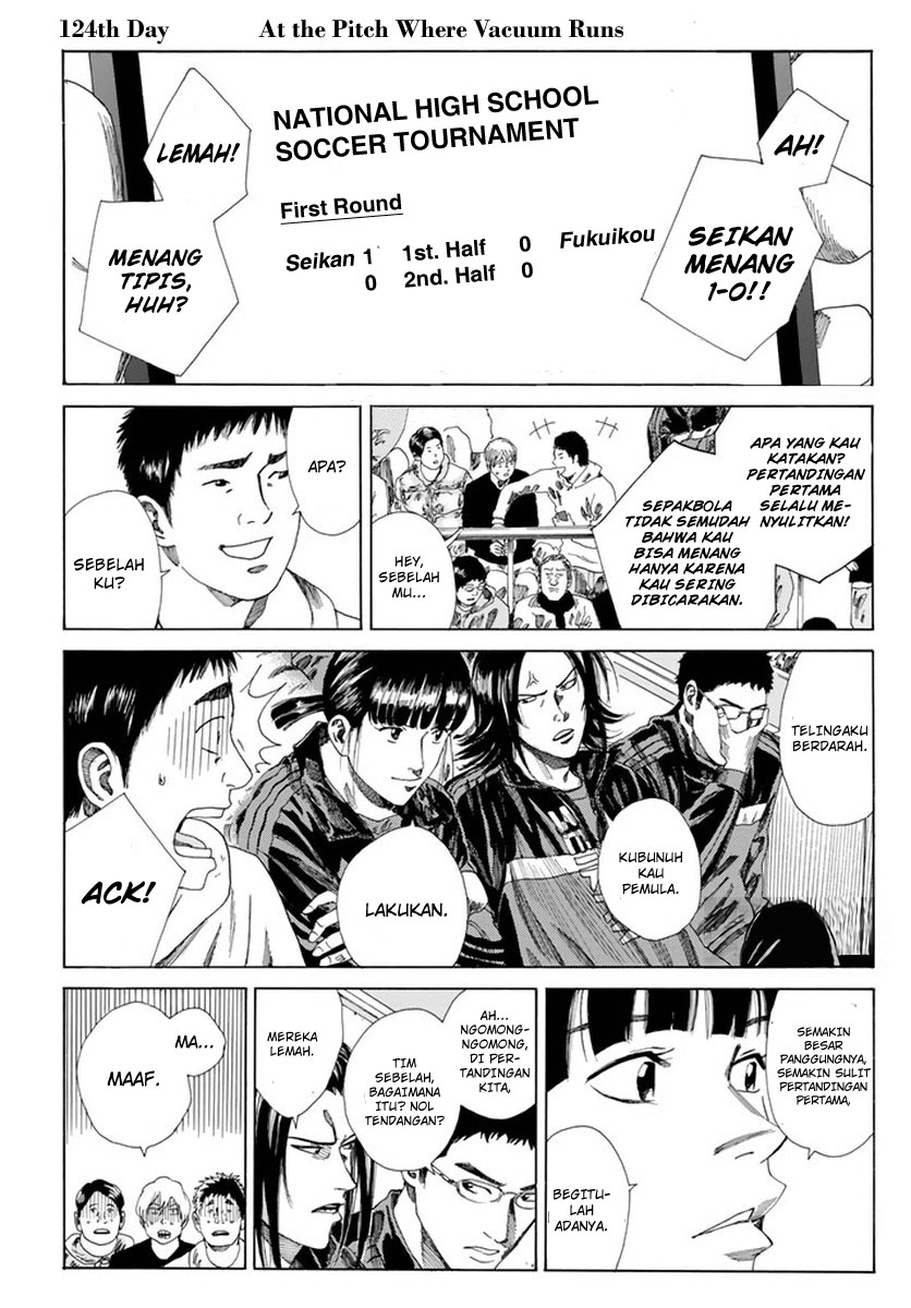 Days Chapter 124 Gambar 3