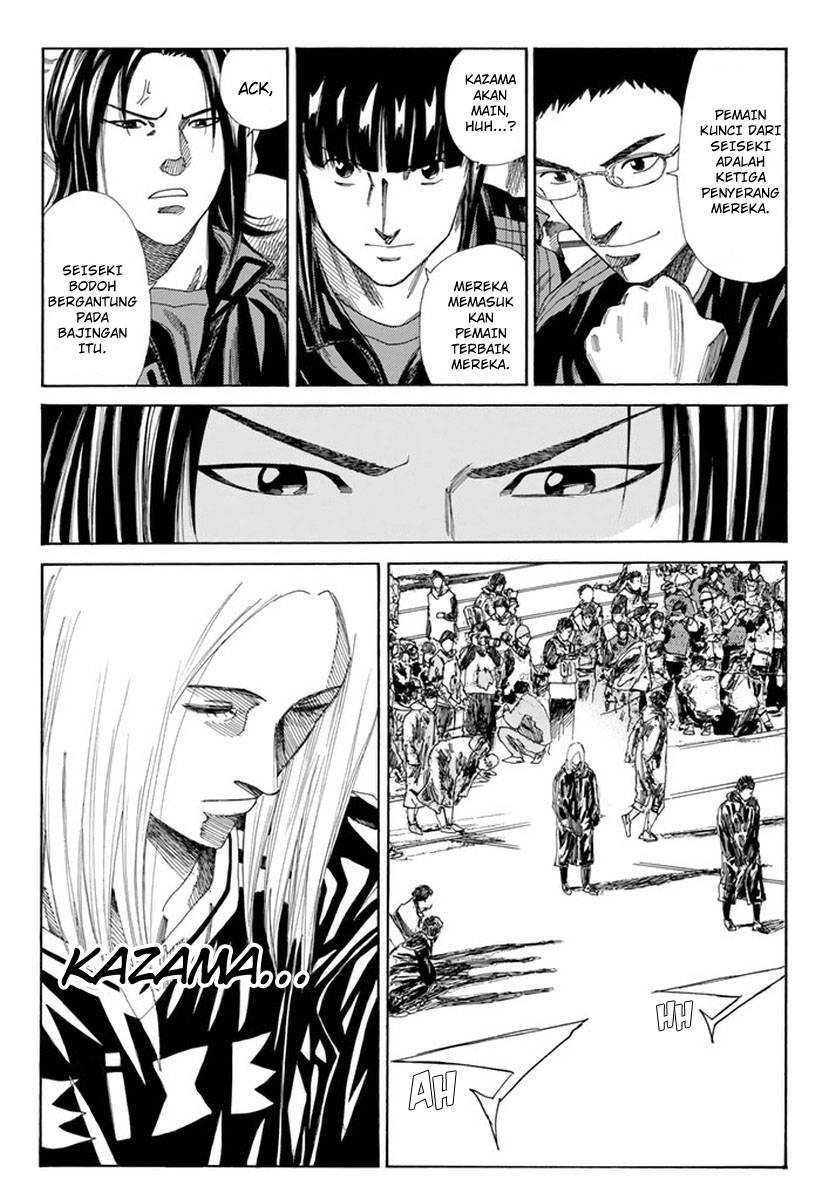 Days Chapter 124 Gambar 8