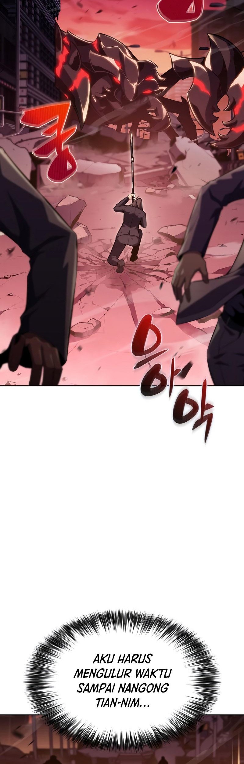 Solo Max-Level Newbie Chapter 105 Gambar 43