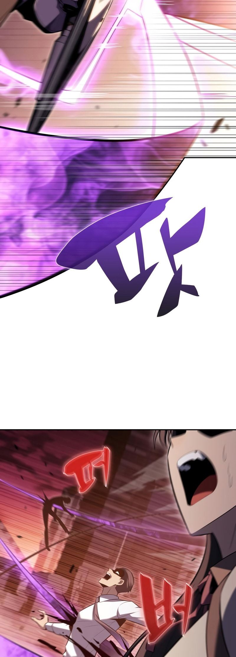 Solo Max-Level Newbie Chapter 105 Gambar 65