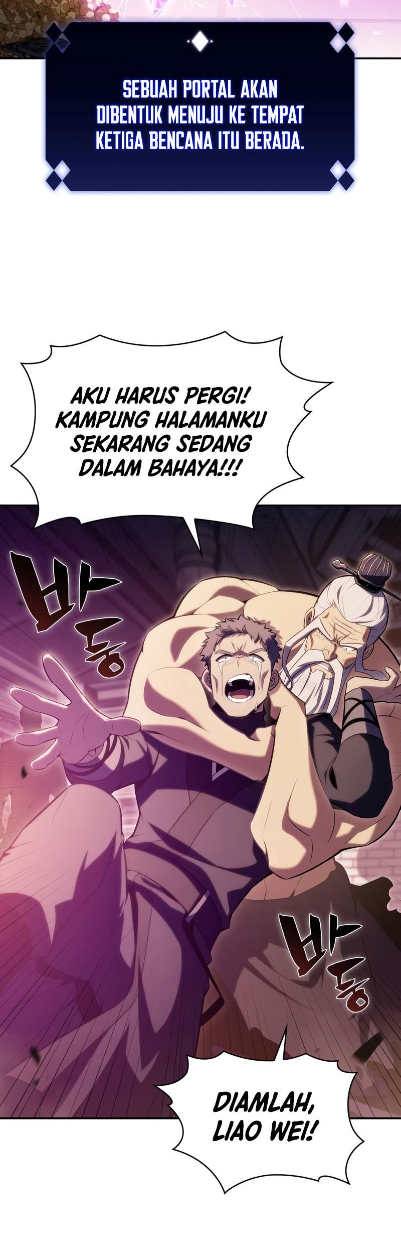 Solo Max-Level Newbie Chapter 105 Gambar 20