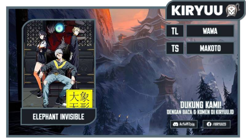 Komik Da Xiang Wuxing Chapter 103 gambar nomor 1