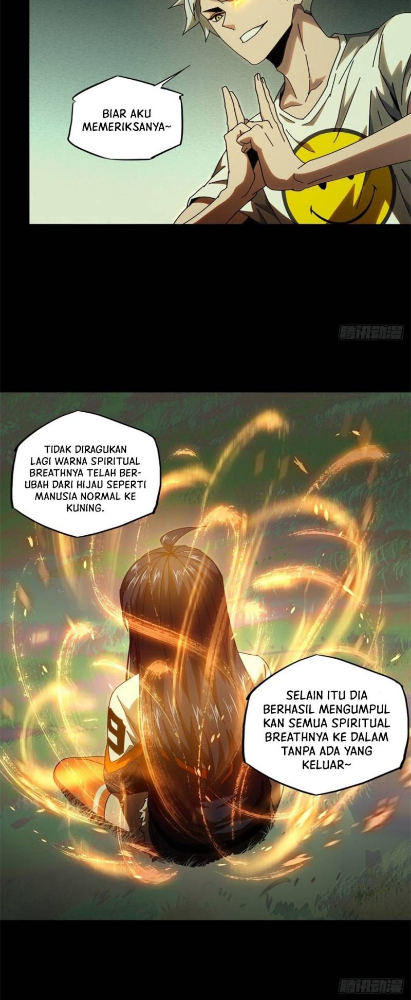 Da Xiang Wuxing Chapter 103 Gambar 5