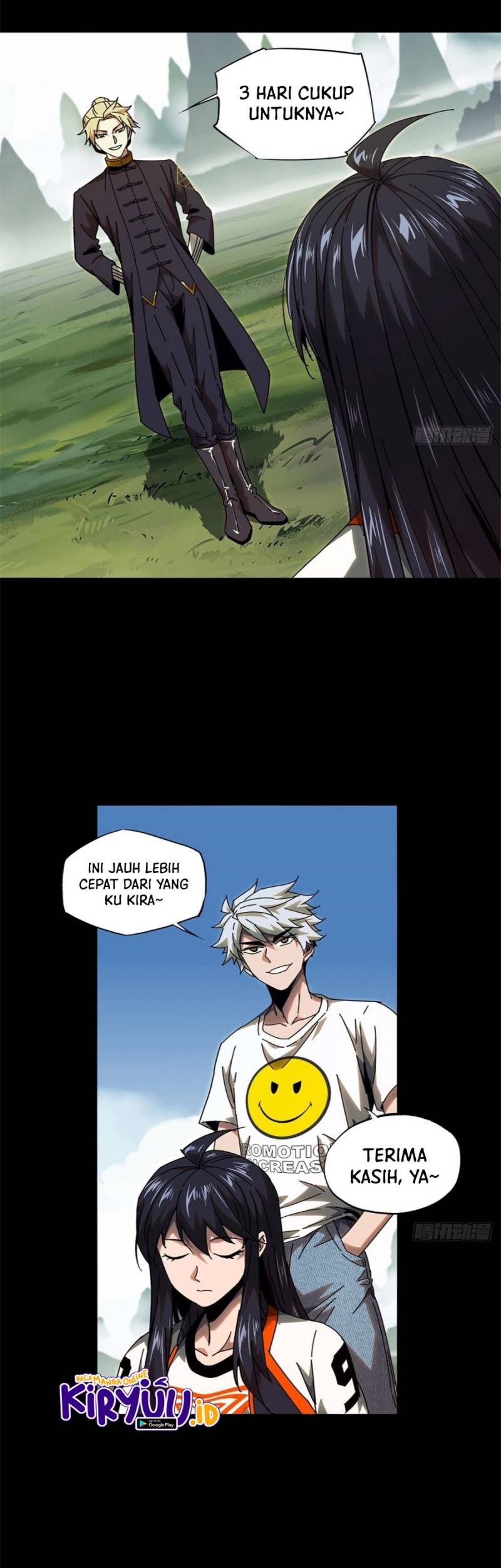 Da Xiang Wuxing Chapter 103 Gambar 8