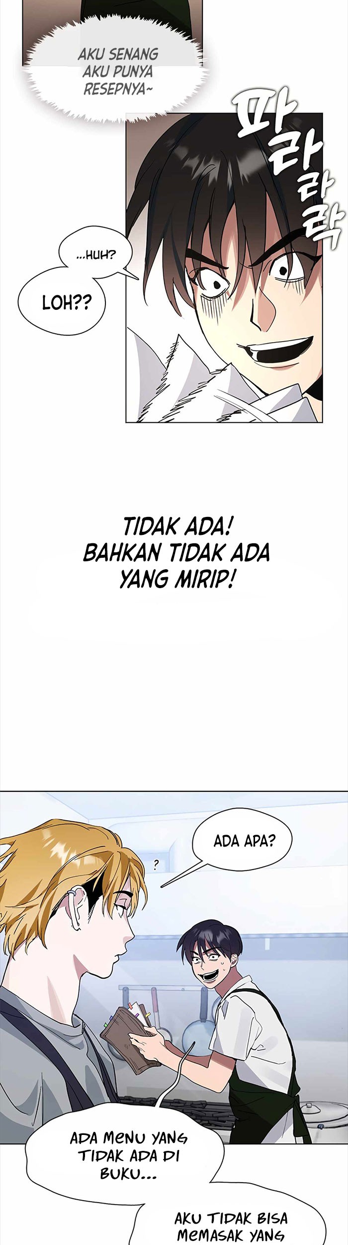 Underworld Restaurant Chapter 12 Gambar 38