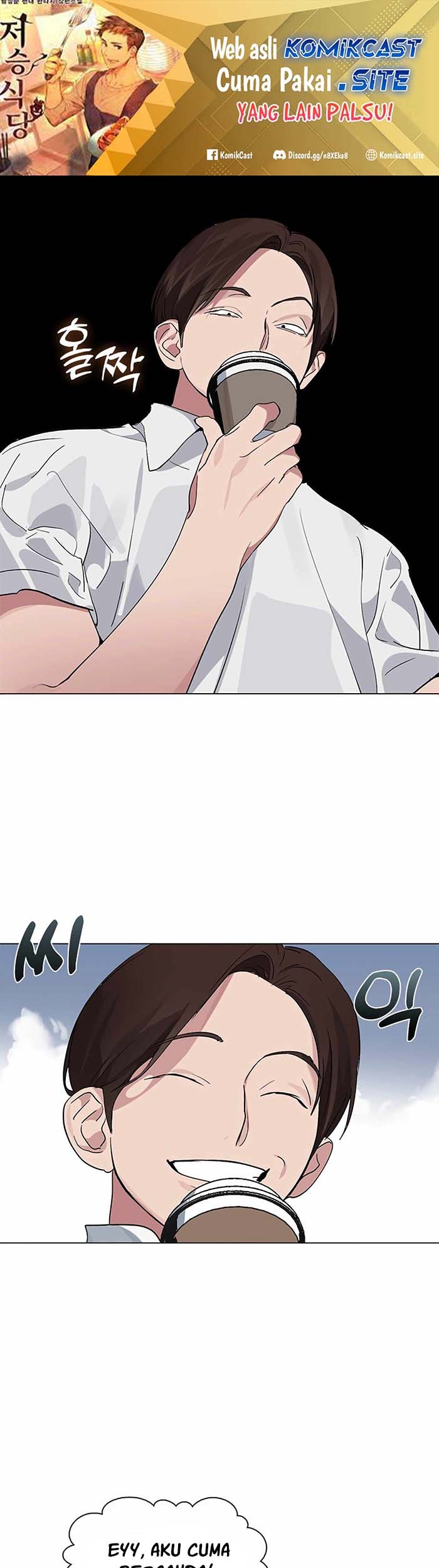Manhwa Underworld Restaurant Chapter 12 gambar nomor 2