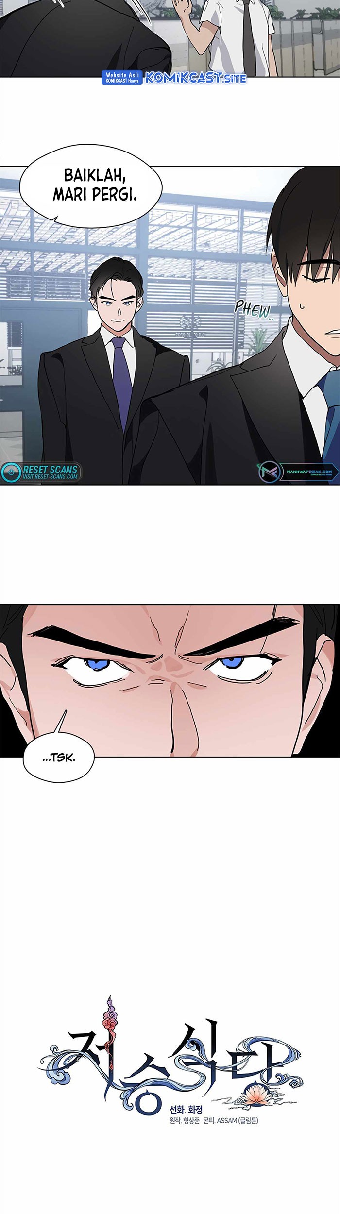 Underworld Restaurant Chapter 12 Gambar 10