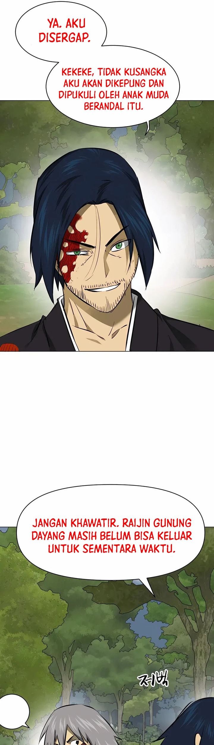 Infinite Level Up in Murim Chapter 152 Gambar 14