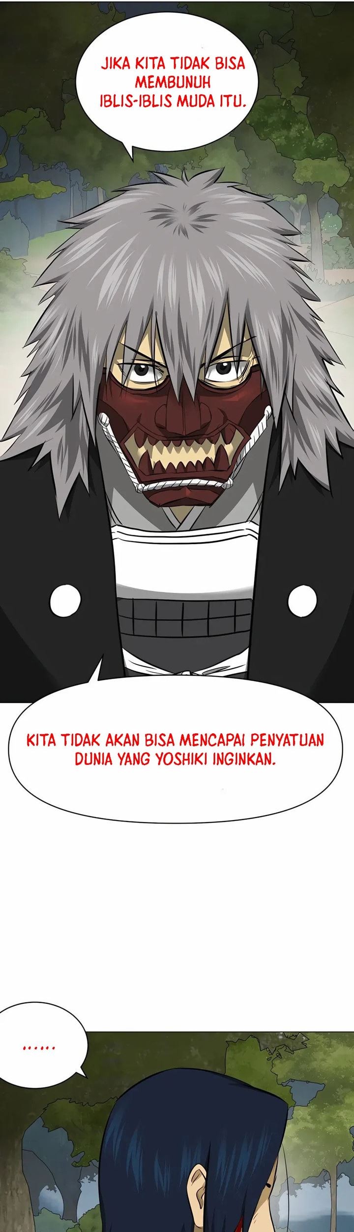 Infinite Level Up in Murim Chapter 152 Gambar 21
