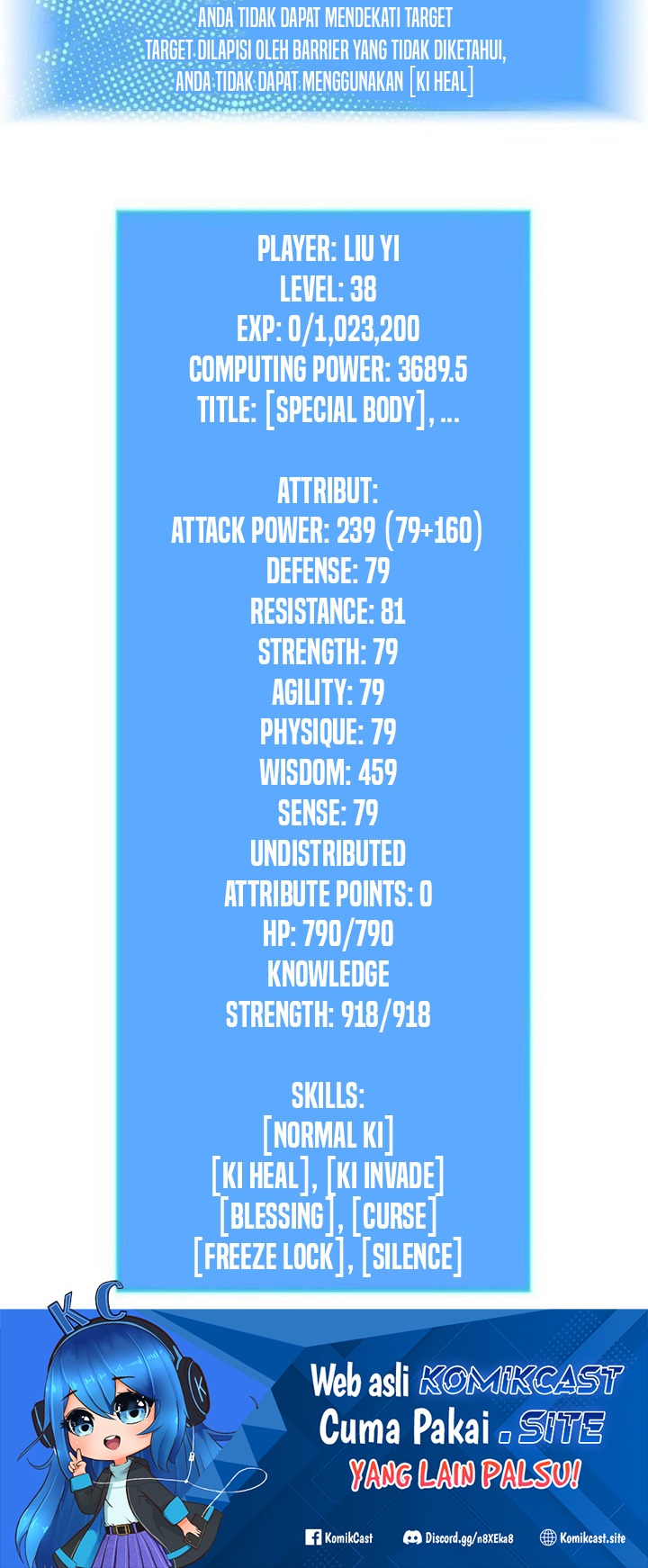 It all starts with playing game seriously Chapter 118 Gambar 31