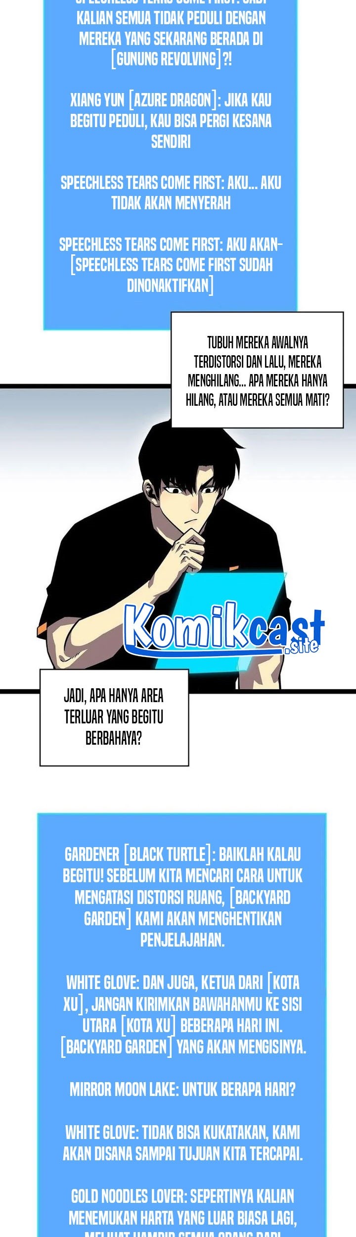 It all starts with playing game seriously Chapter 118 Gambar 6