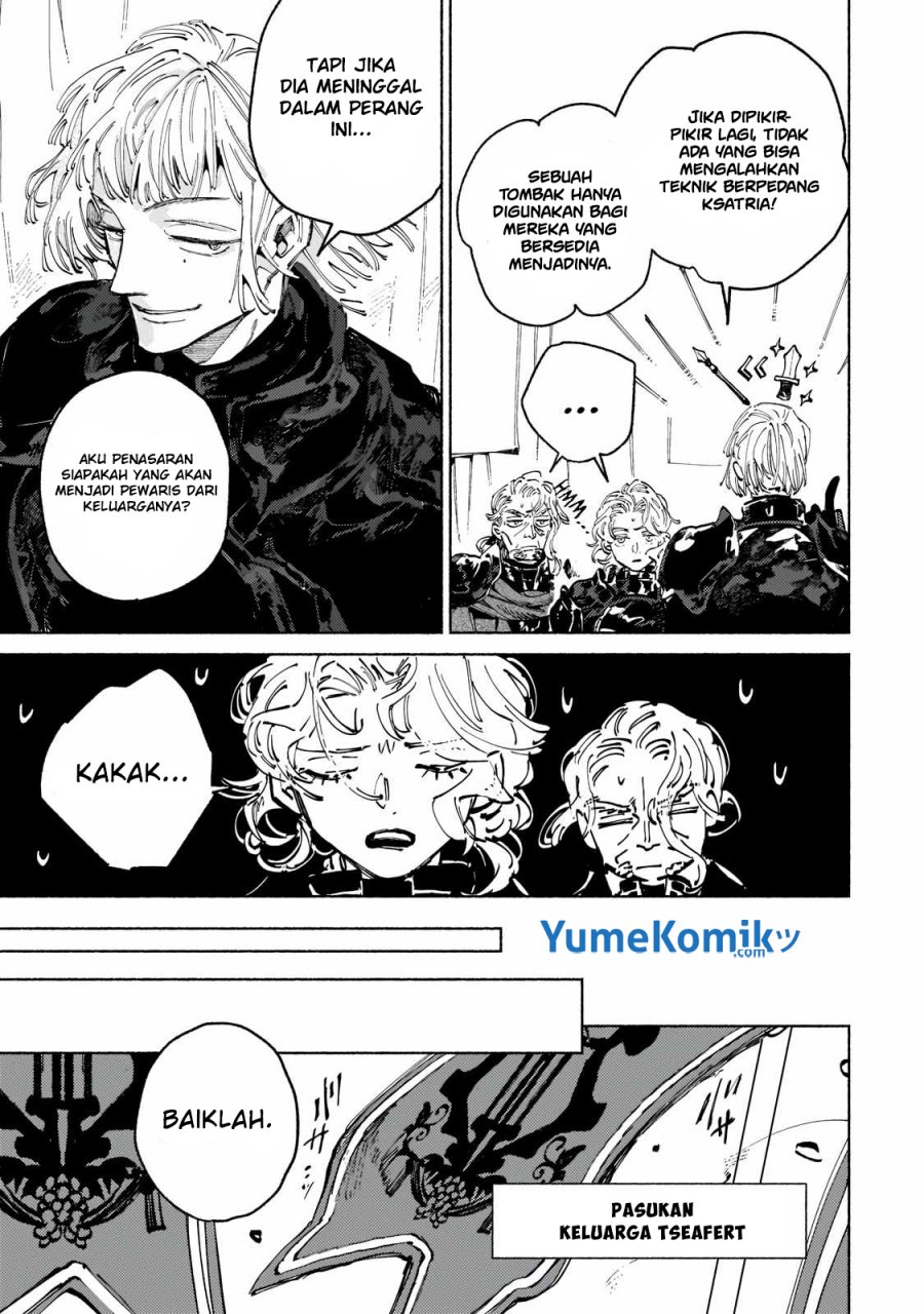 Maou to Yuusha no Tatakai no Ura de Chapter 02 Gambar 31