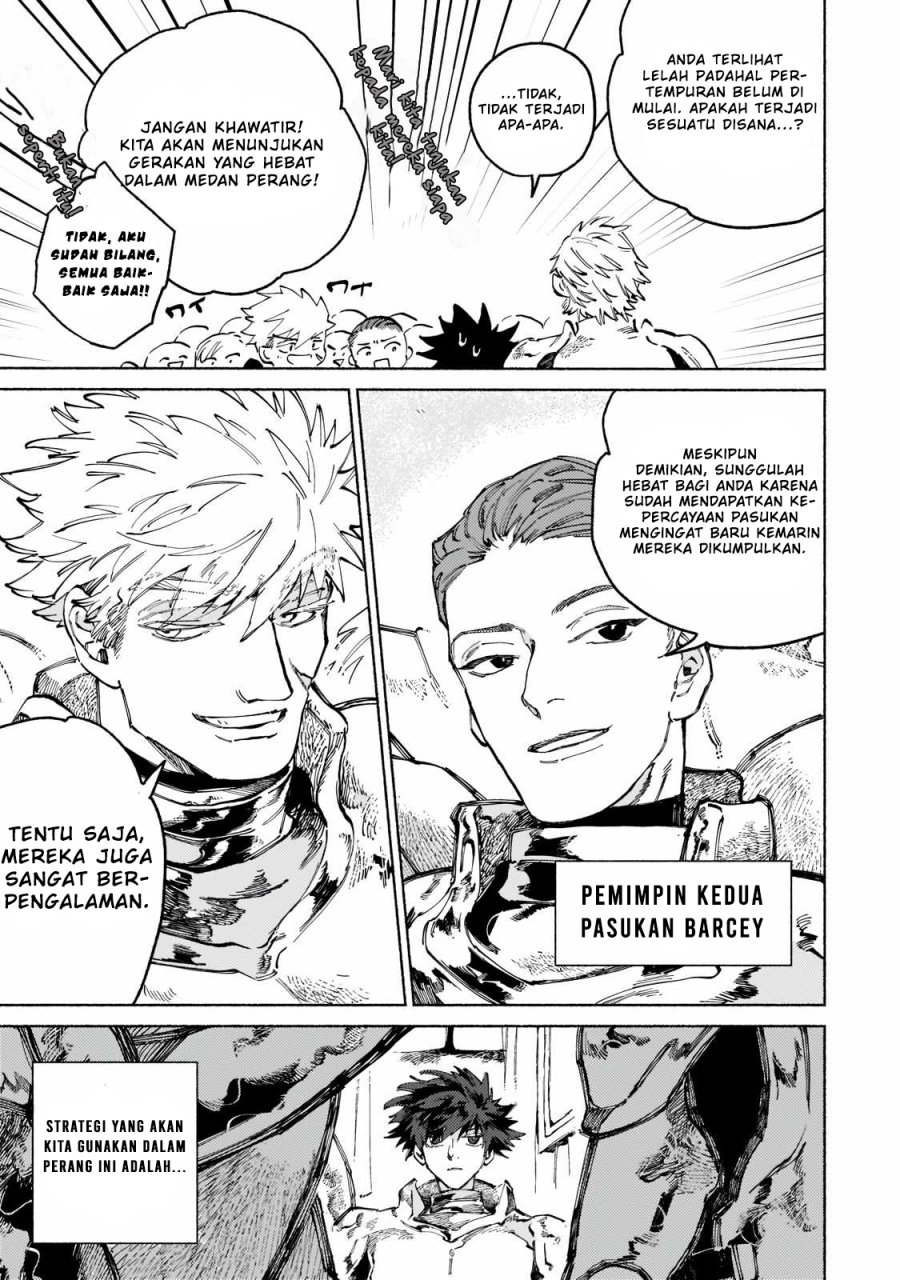 Maou to Yuusha no Tatakai no Ura de Chapter 02 Gambar 33