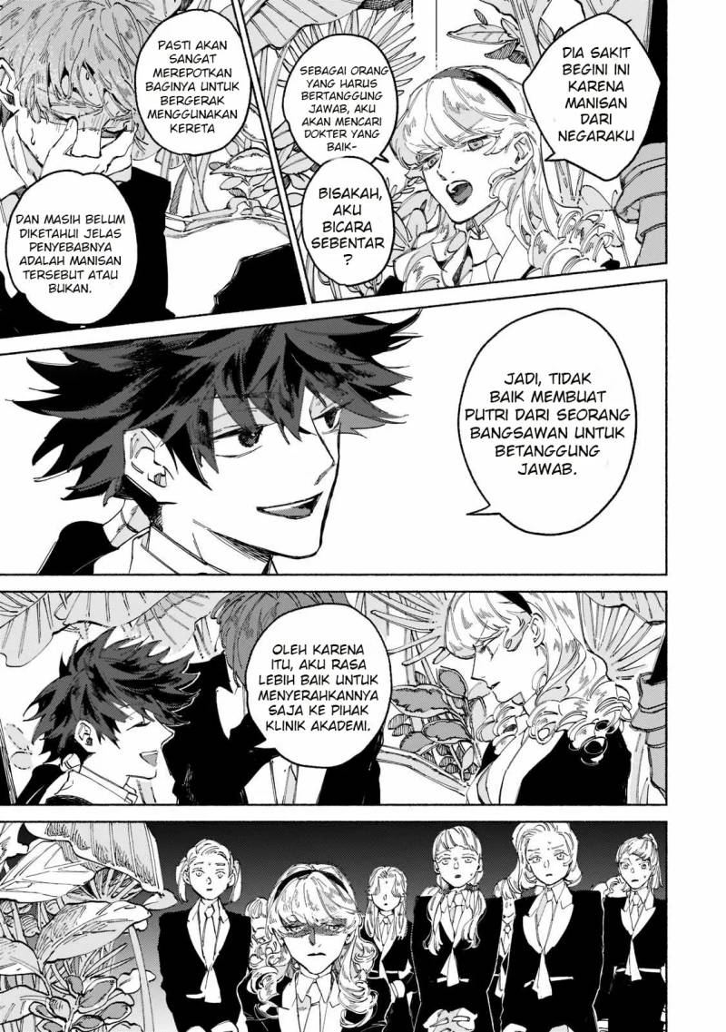 Maou to Yuusha no Tatakai no Ura de Chapter 01 Gambar 26