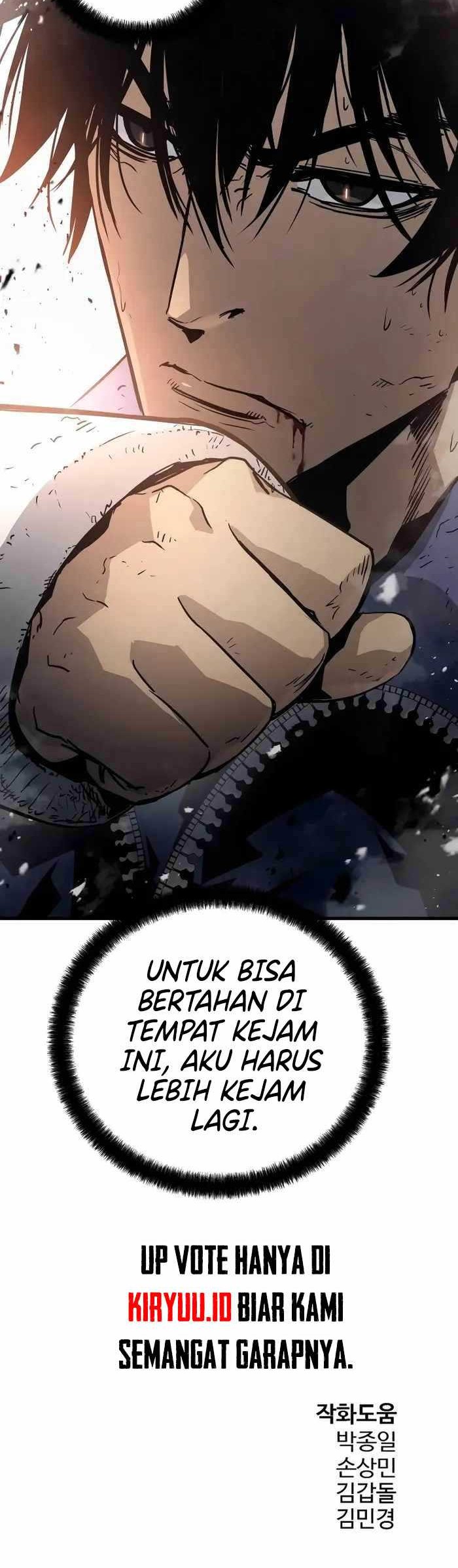 Mercilessly Chapter 13 Gambar 47