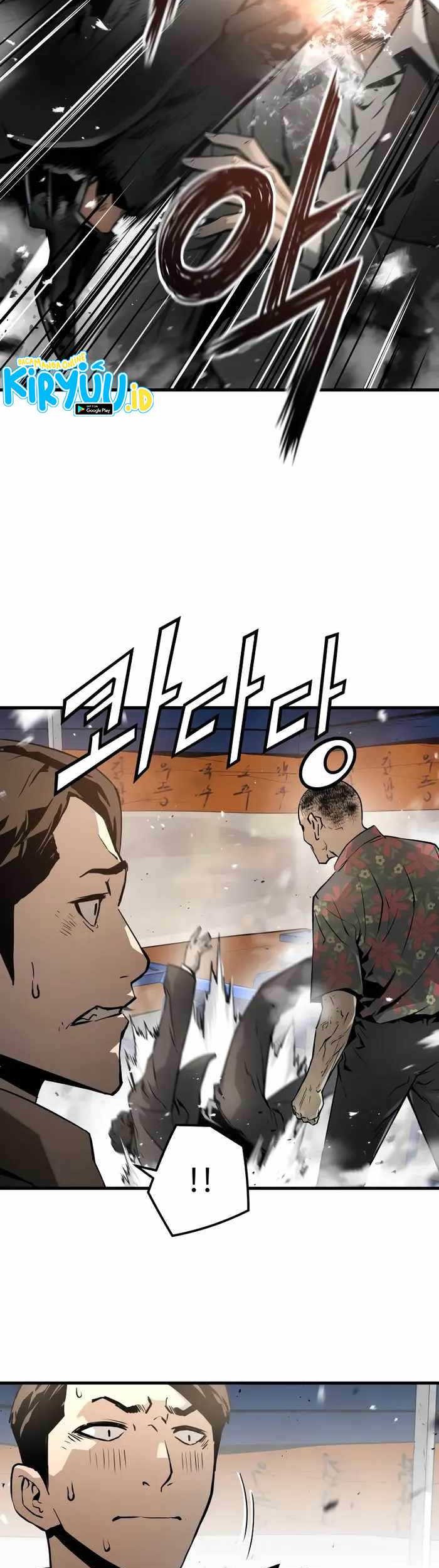 Mercilessly Chapter 13 Gambar 9