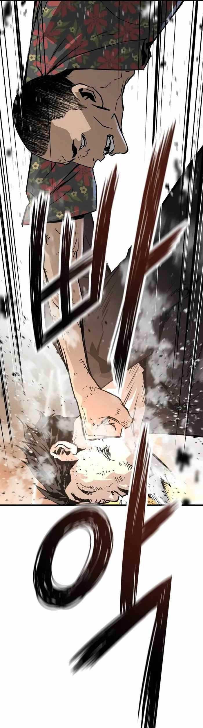 Mercilessly Chapter 13 Gambar 12