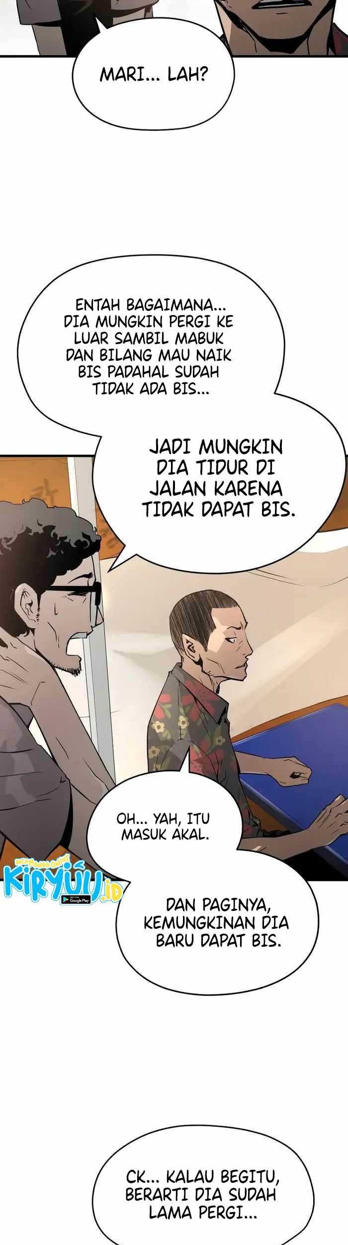 Mercilessly Chapter 13 Gambar 14