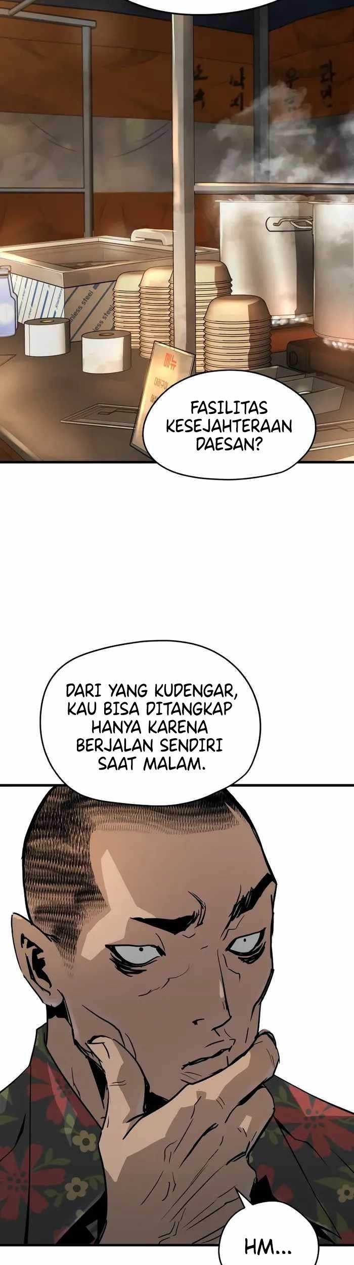 Mercilessly Chapter 13 Gambar 16
