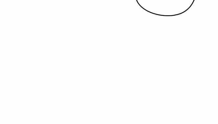 Mercilessly Chapter 13 Gambar 17