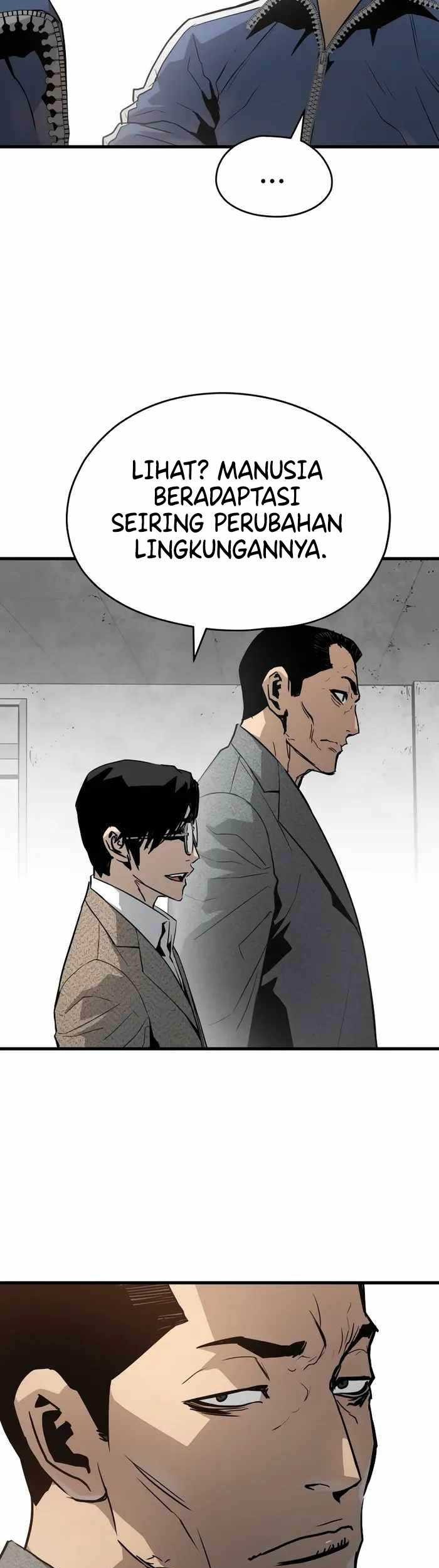 Mercilessly Chapter 13 Gambar 28