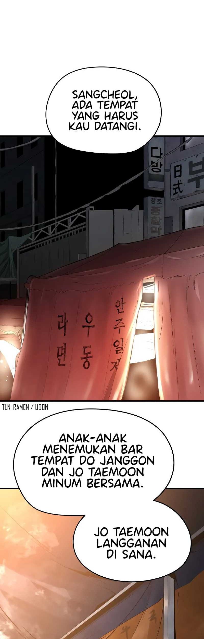 Mercilessly Chapter 12 Gambar 43