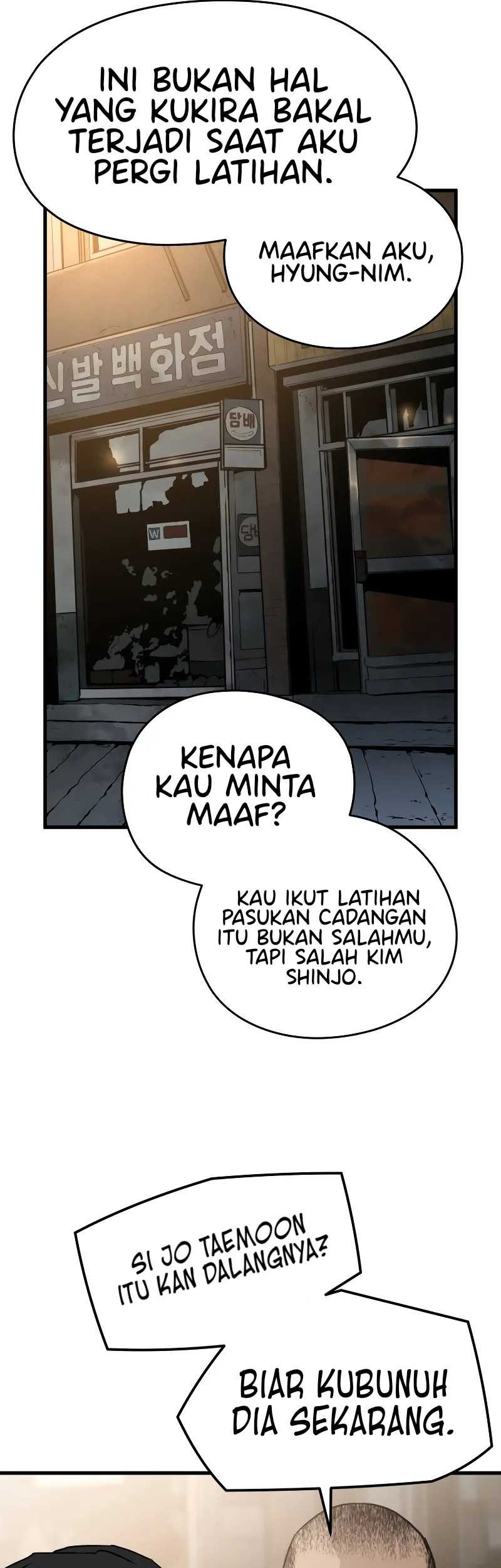 Mercilessly Chapter 12 Gambar 33