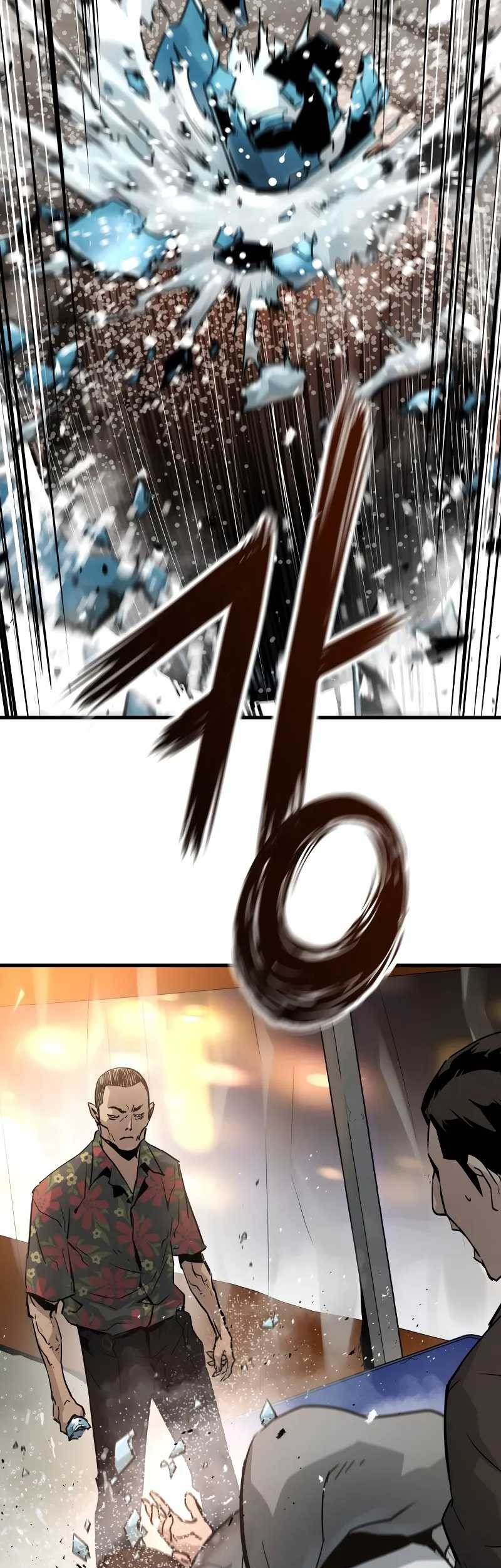 Mercilessly Chapter 12 Gambar 54