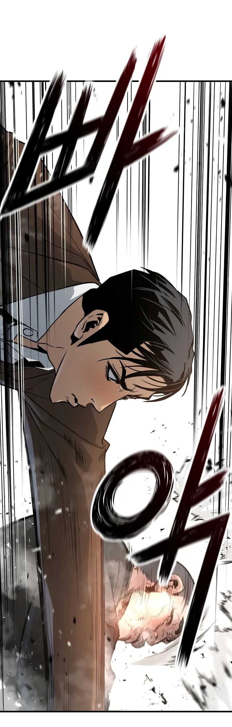 Mercilessly Chapter 12 Gambar 12