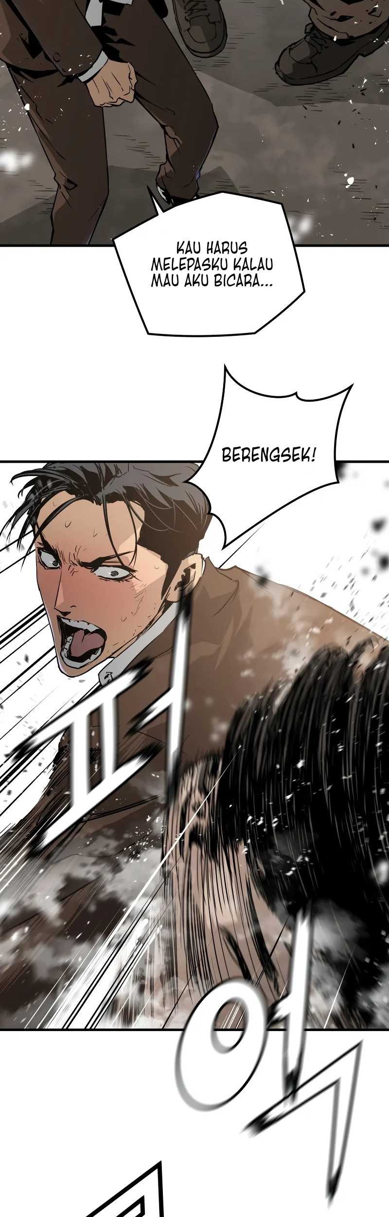 Mercilessly Chapter 12 Gambar 18