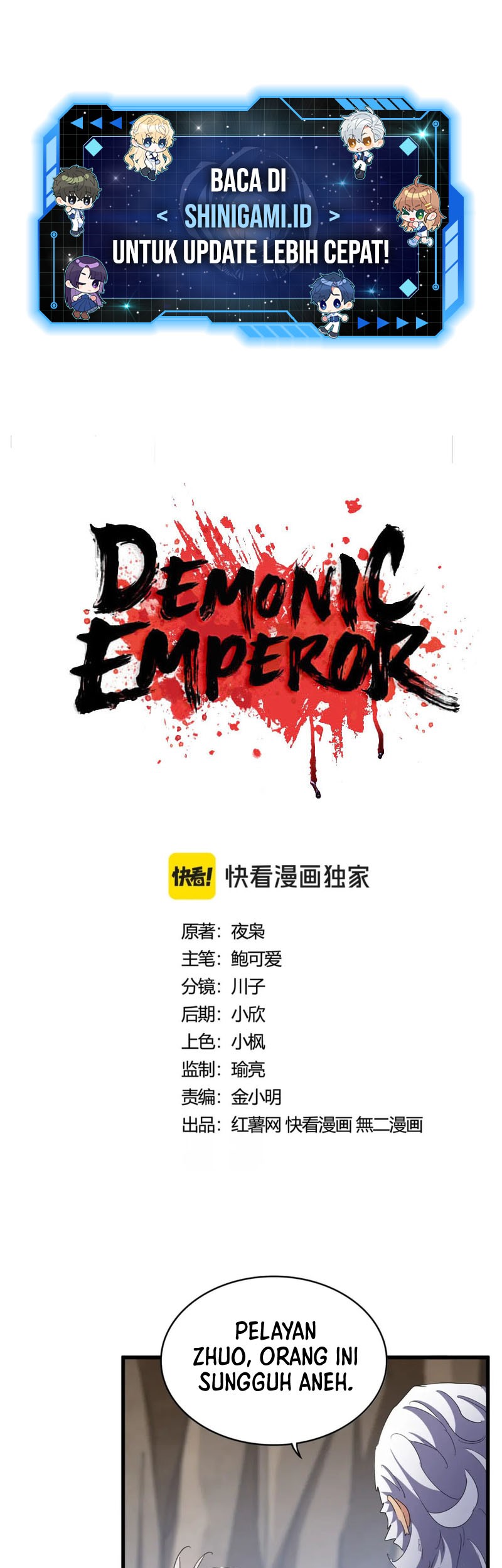 Manhua Magic Emperor Chapter 408 gambar nomor 2