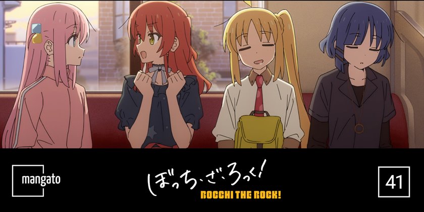 Komik Bocchi the Rock! Chapter 41 gambar nomor 1