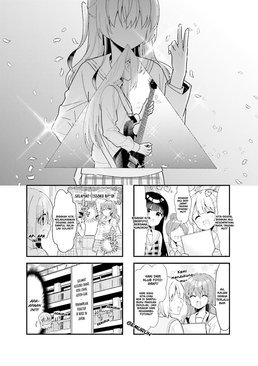 Manga Bocchi the Rock! Chapter 41 gambar nomor 2