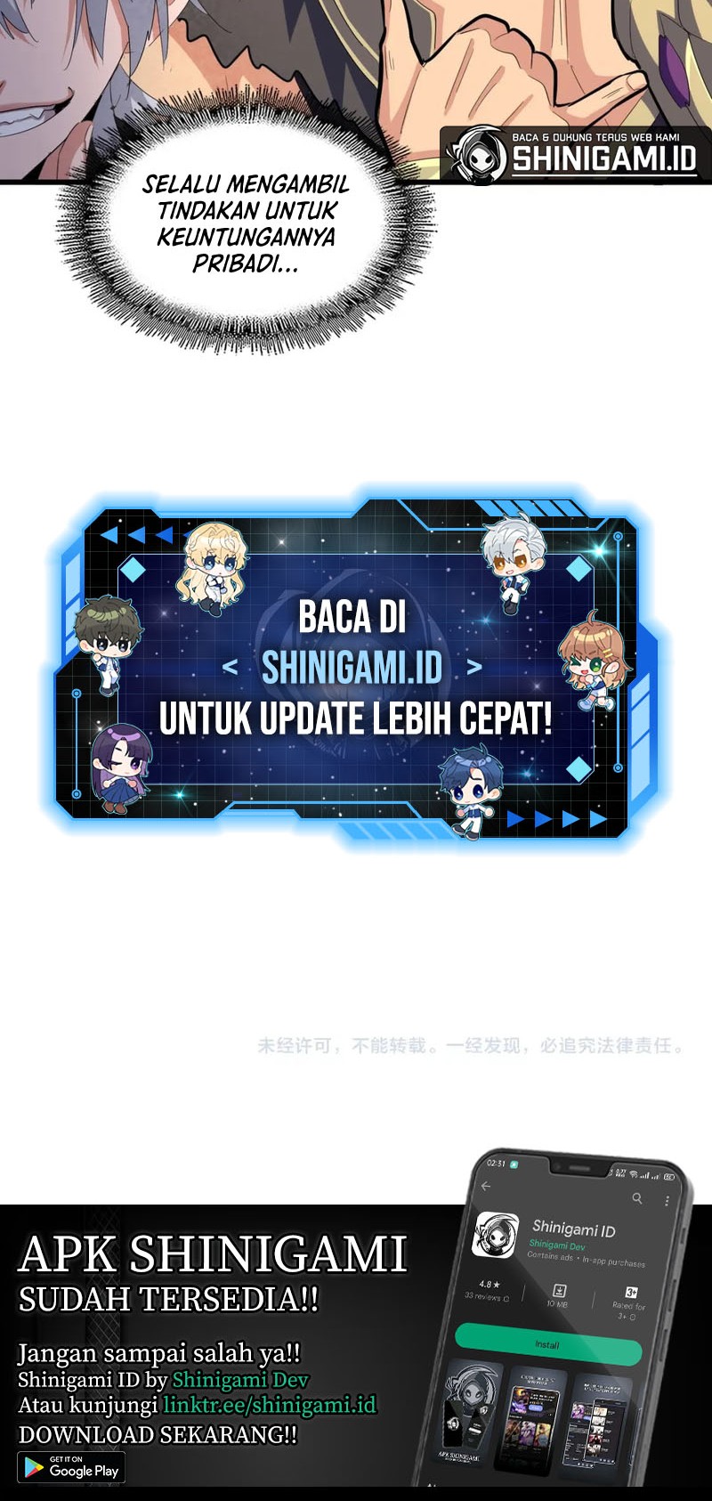 Magic Emperor Chapter 409 Gambar 33