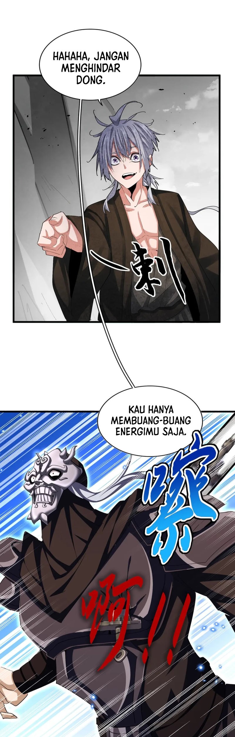 Magic Emperor Chapter 409 Gambar 5