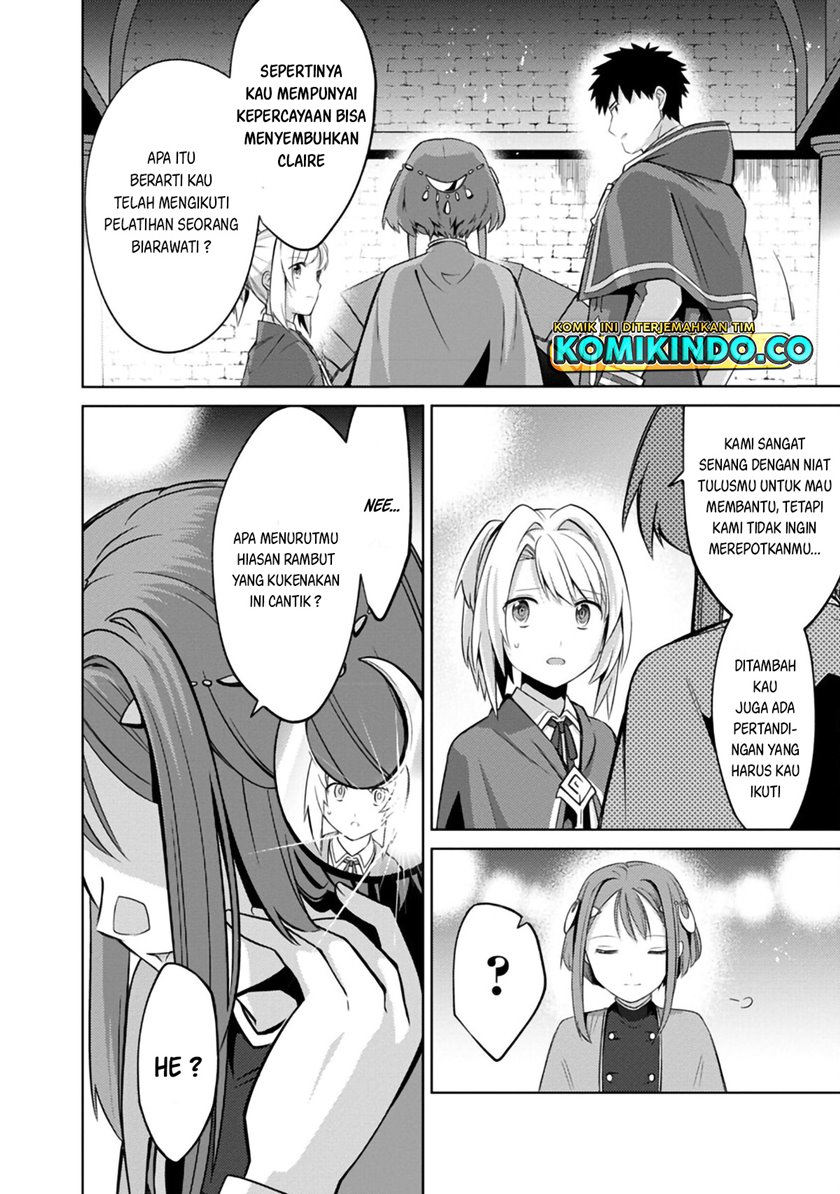 The Reincarnated Swordsman With 9999 Strength Wants to Become a Magician! Chapter 19 Gambar 13