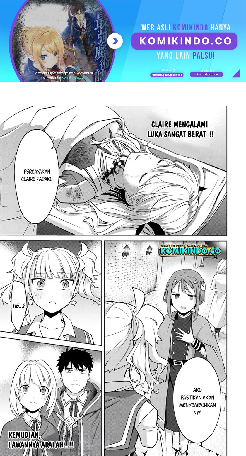 The Reincarnated Swordsman With 9999 Strength Wants to Become a Magician! Chapter 19 Gambar 4