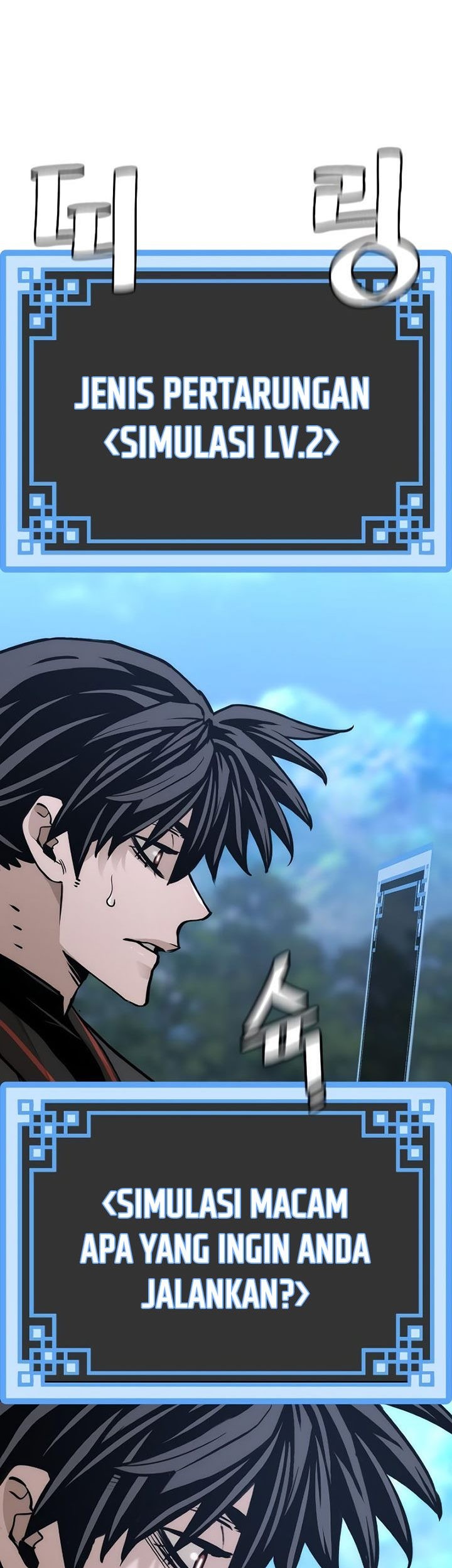 Heavenly Demon Cultivation Simulation Chapter 81 Gambar 106