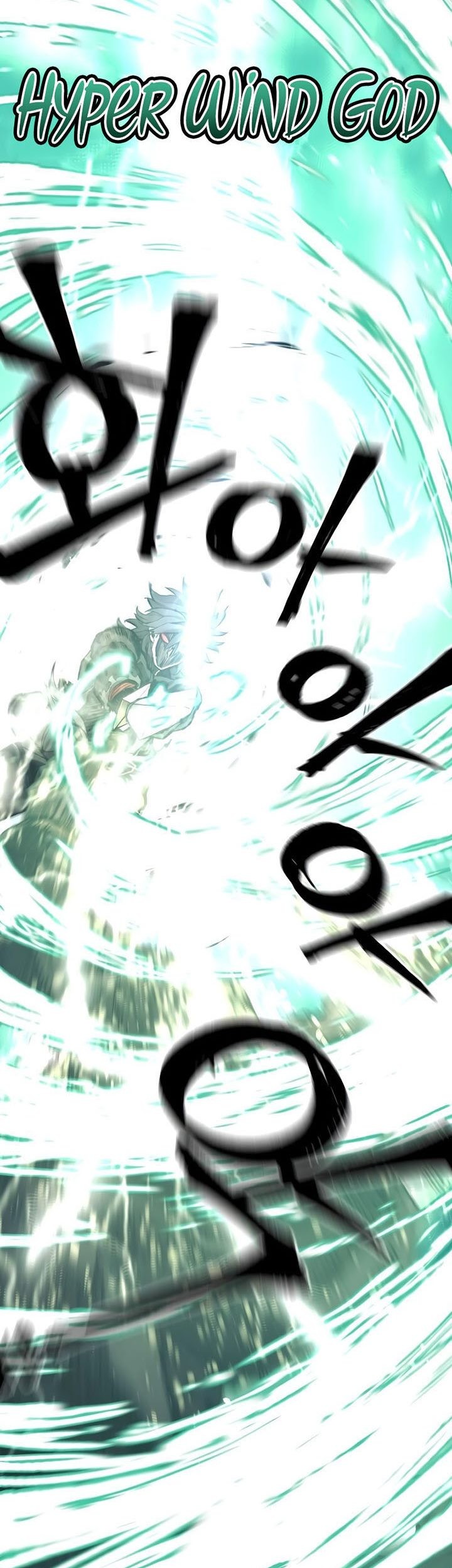 Heavenly Demon Cultivation Simulation Chapter 81 Gambar 16