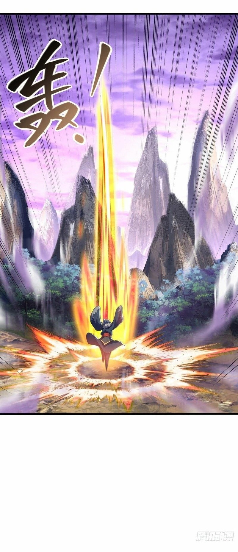 Peerless Soul Chapter 478 Gambar 8