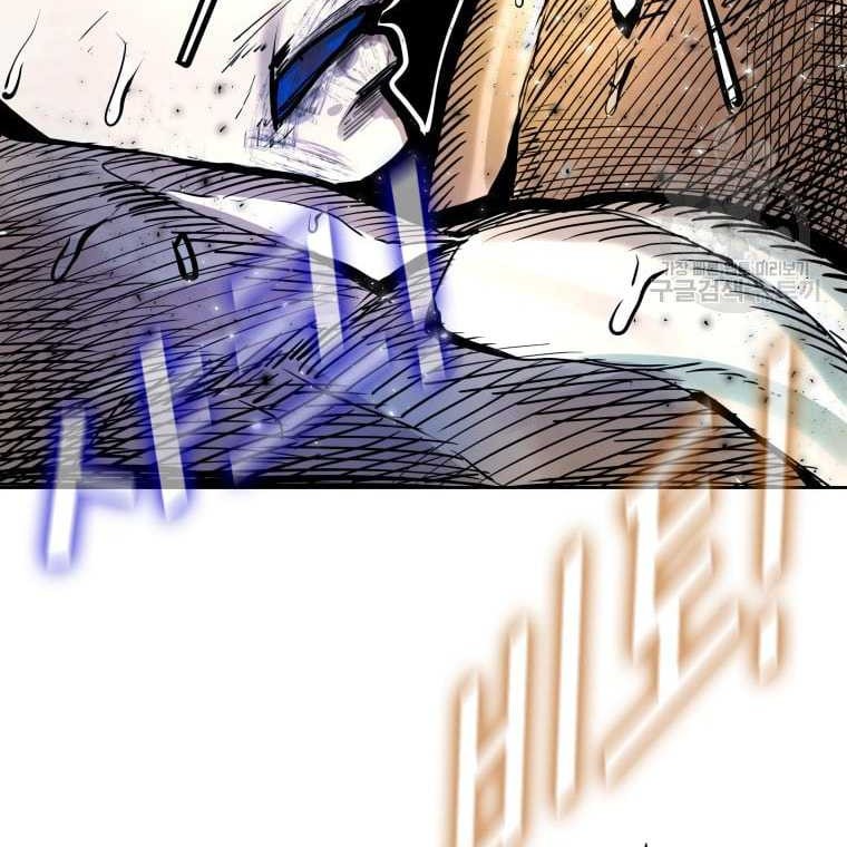 Shark Chapter 278 Gambar 40