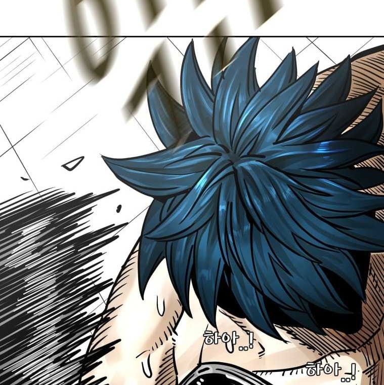 Shark Chapter 278 Gambar 31