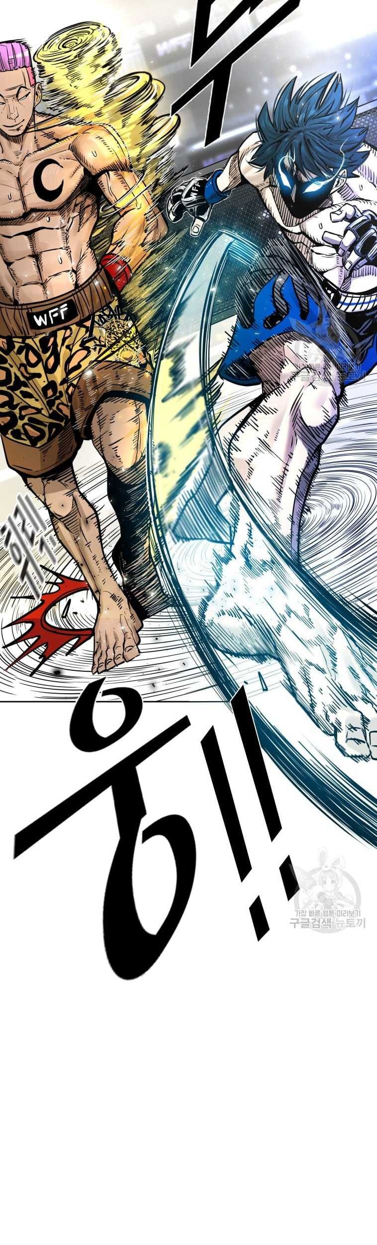 Shark Chapter 278 Gambar 11