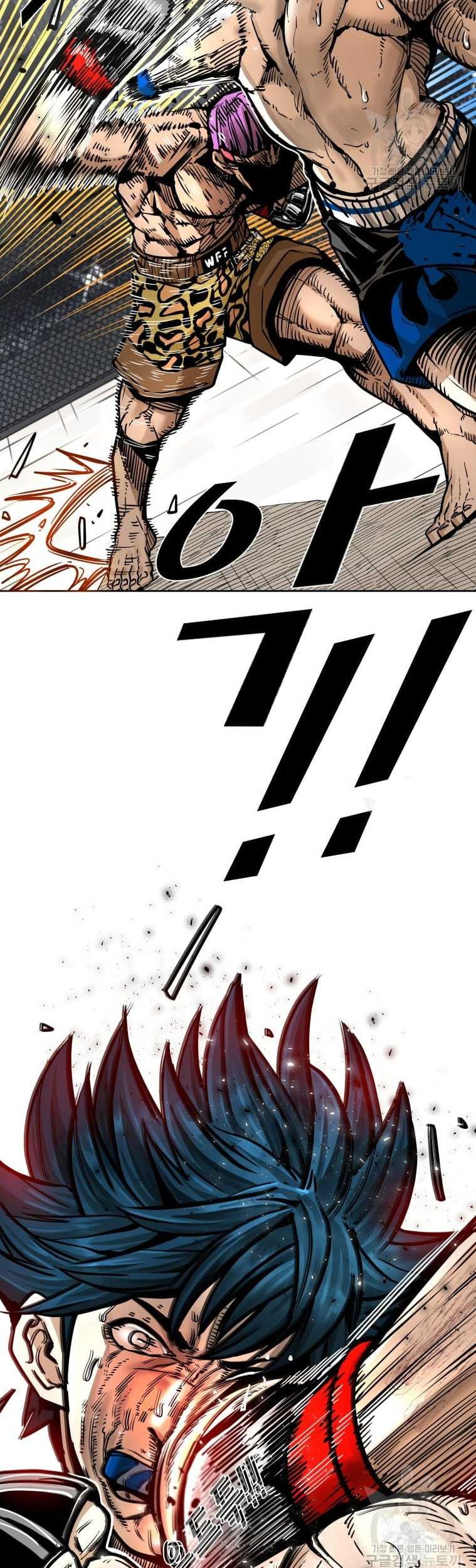 Shark Chapter 278 Gambar 20