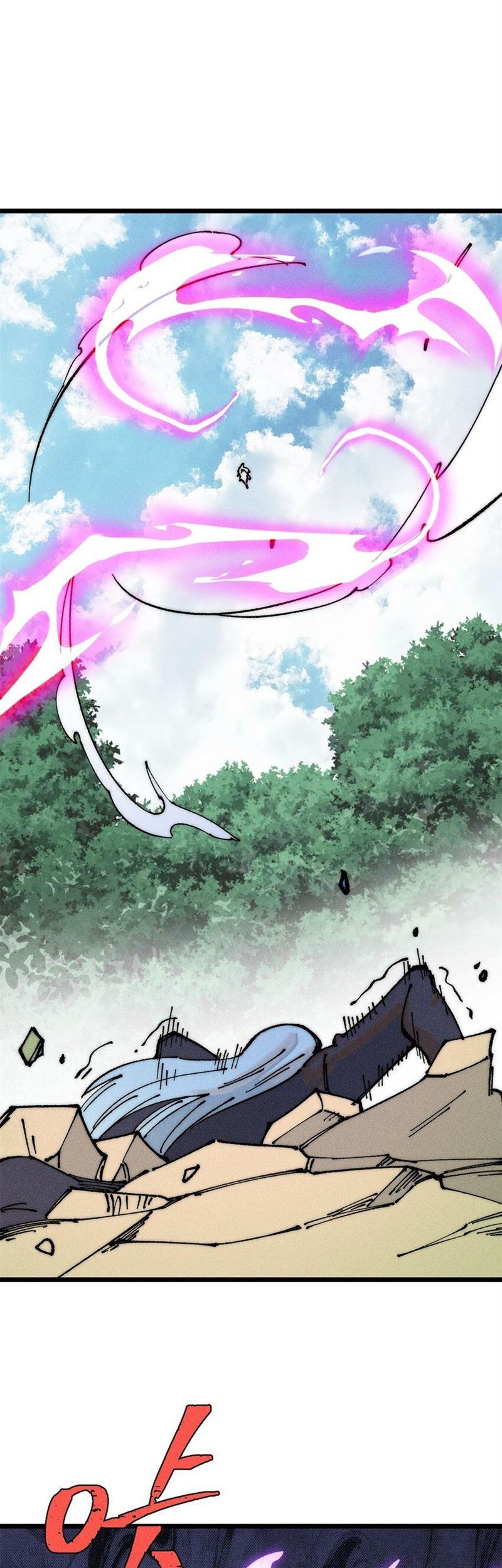 All Hail the Sect Leader Chapter 244 Gambar 25