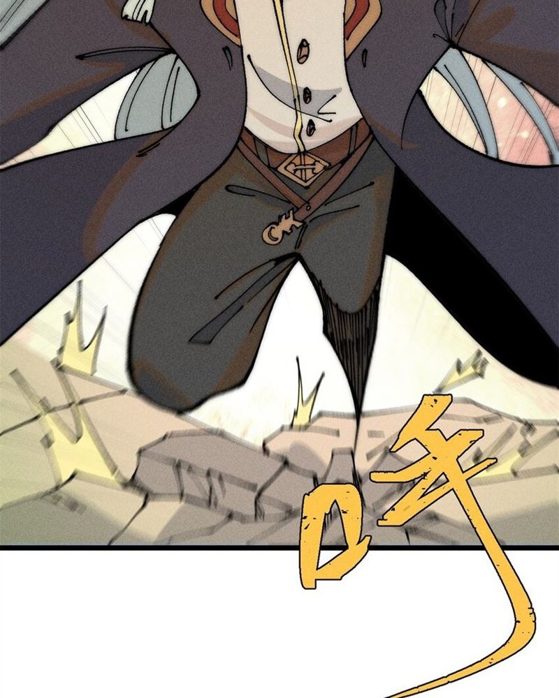 All Hail the Sect Leader Chapter 244 Gambar 32