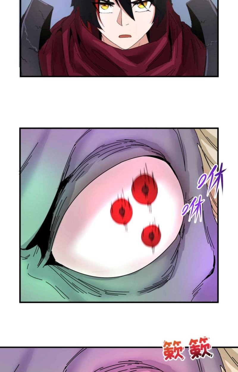 Age of Terror Chapter 65 Gambar 6