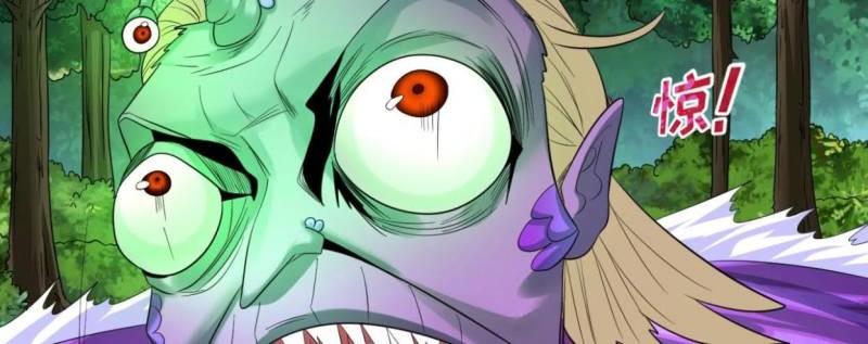 Age of Terror Chapter 65 Gambar 9