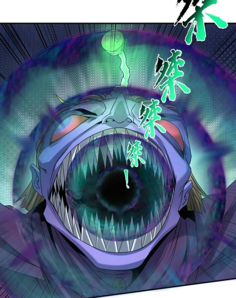 Age of Terror Chapter 65 Gambar 15